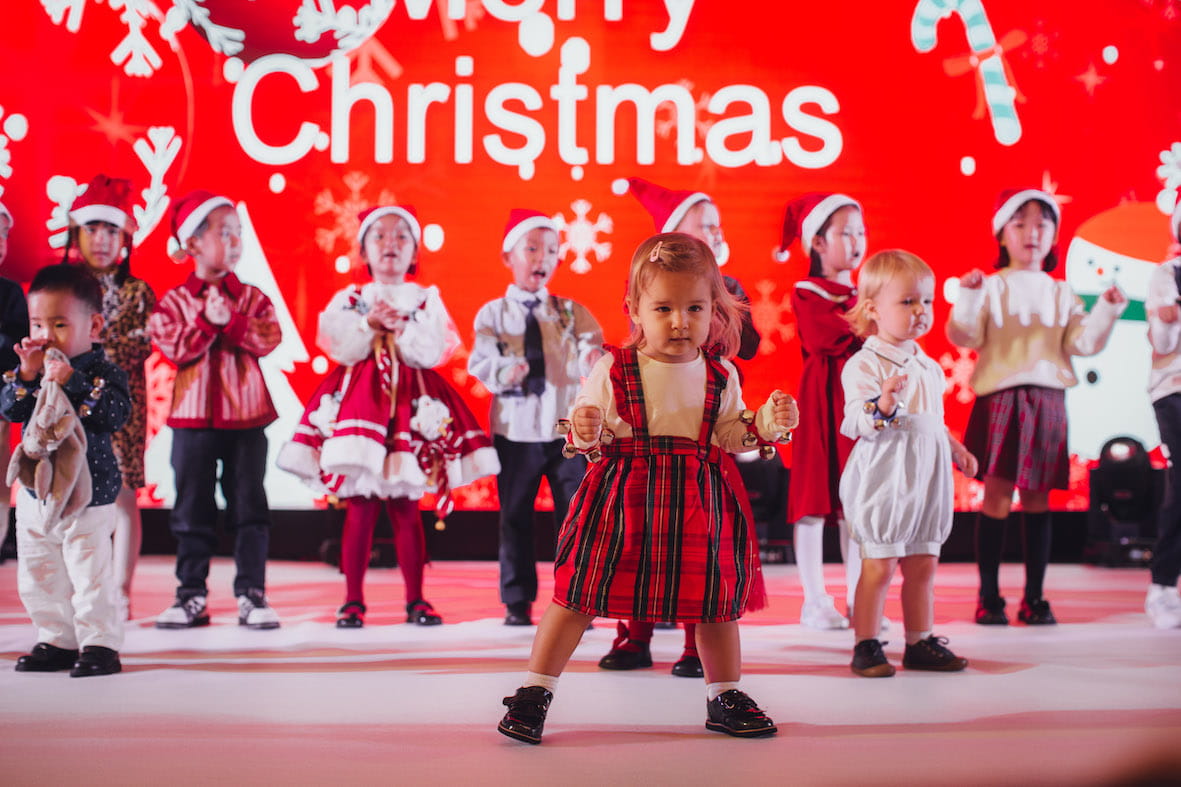 BSG Early Years and Year 1 Christmas Festive Extravaganza - Carousel For News Detail