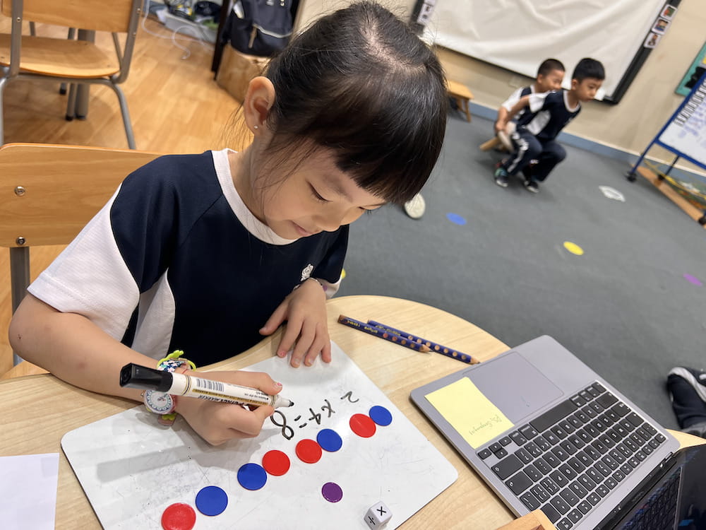 BSG Reception Class Excels in Mathematics Achievement - Carousel For News Detail