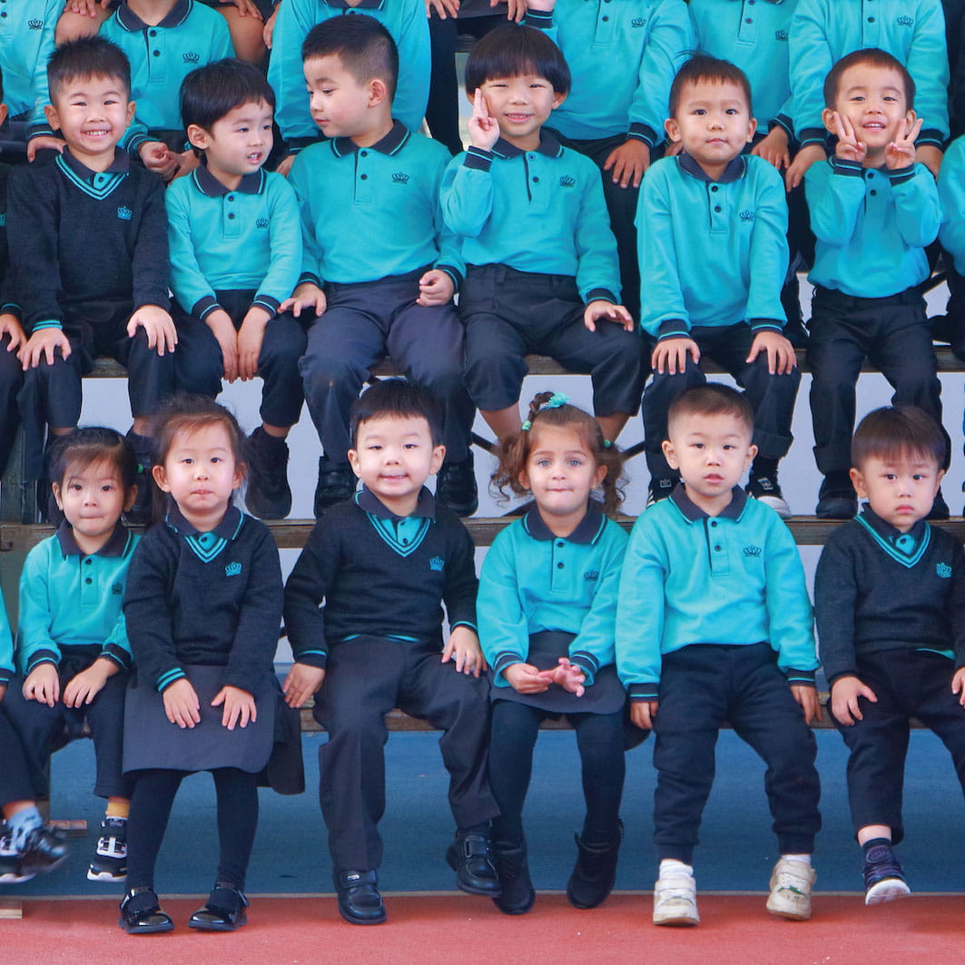 Parent Essentials | The British School of Guangzhou - Feature Cards Pattern 2