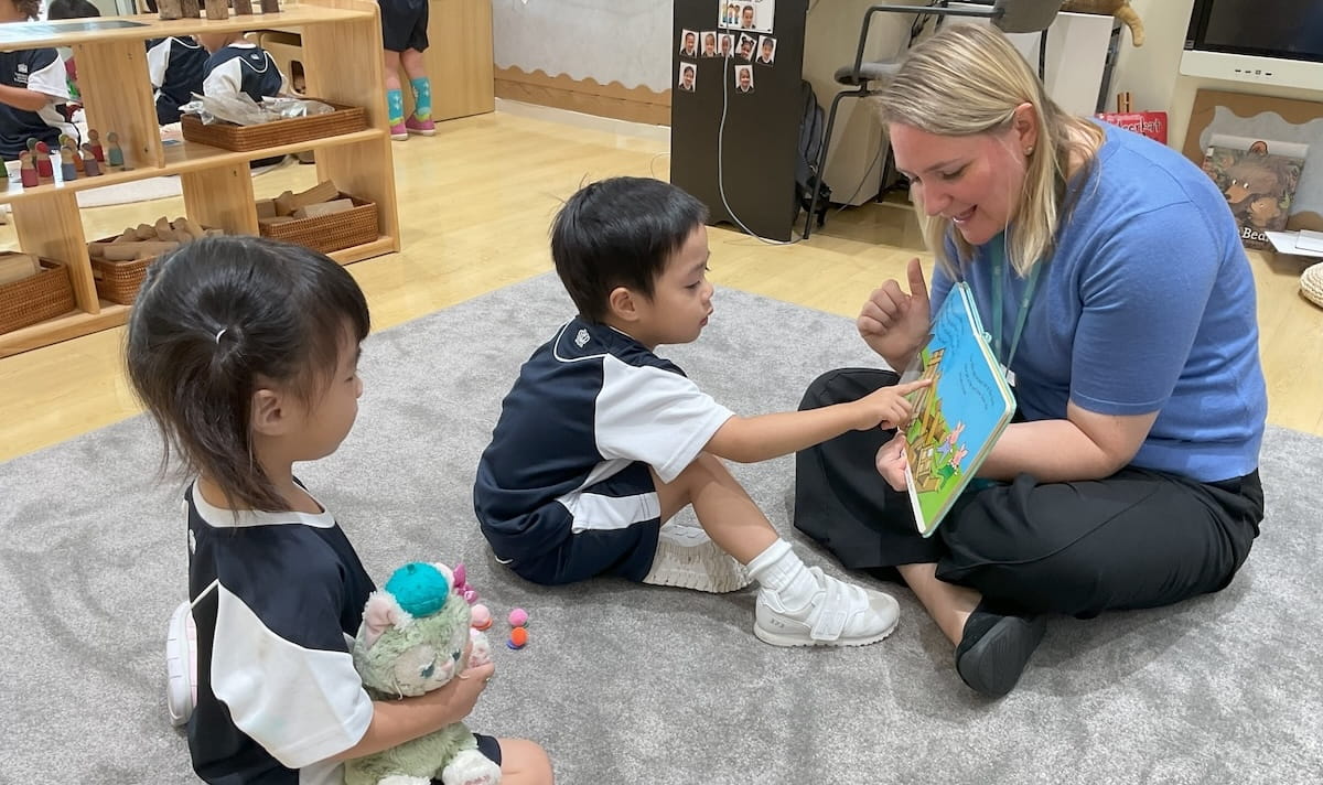 Early Years Update - early years update