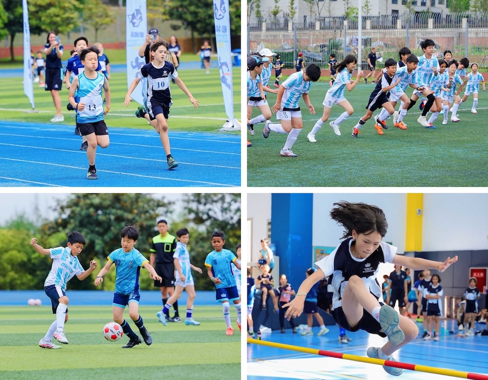 Nord Anglia China Region Multi-Sports Festival - Multi-Sports Festival