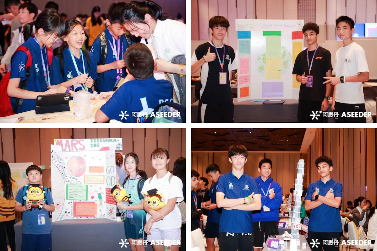 BSG Students Shine at the ASEEDER Science Carnival - ASEEDER science