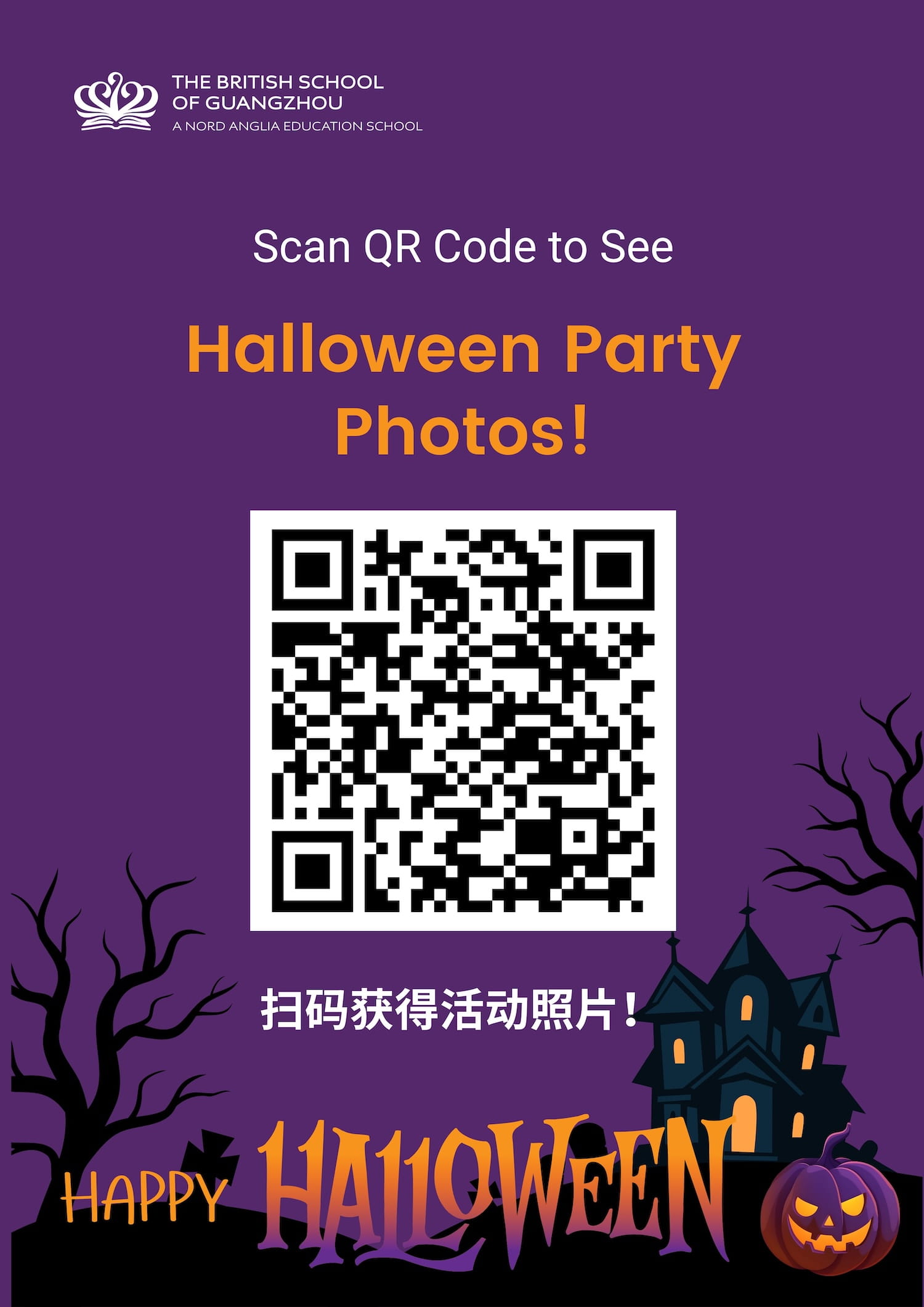 Halloween at BSG: A Magical Night of Costumes, Games and Community Fun - Halloween at BSG