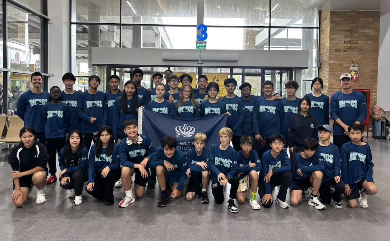 BISP Soccer 7s Tournament - BISP Soccer 7s Tournament