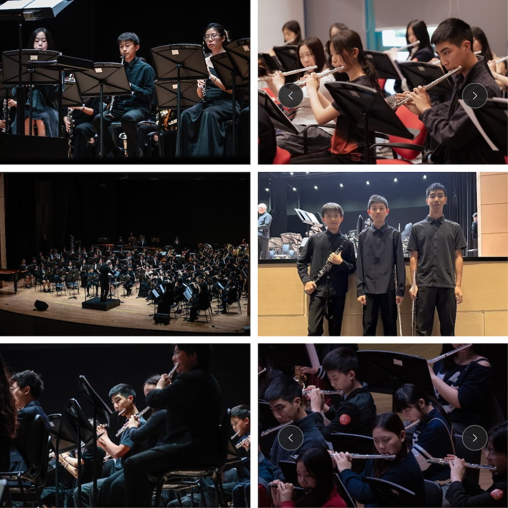 Greater Bay Area International Schools, Honor Band 2025 - Honor Band 2025