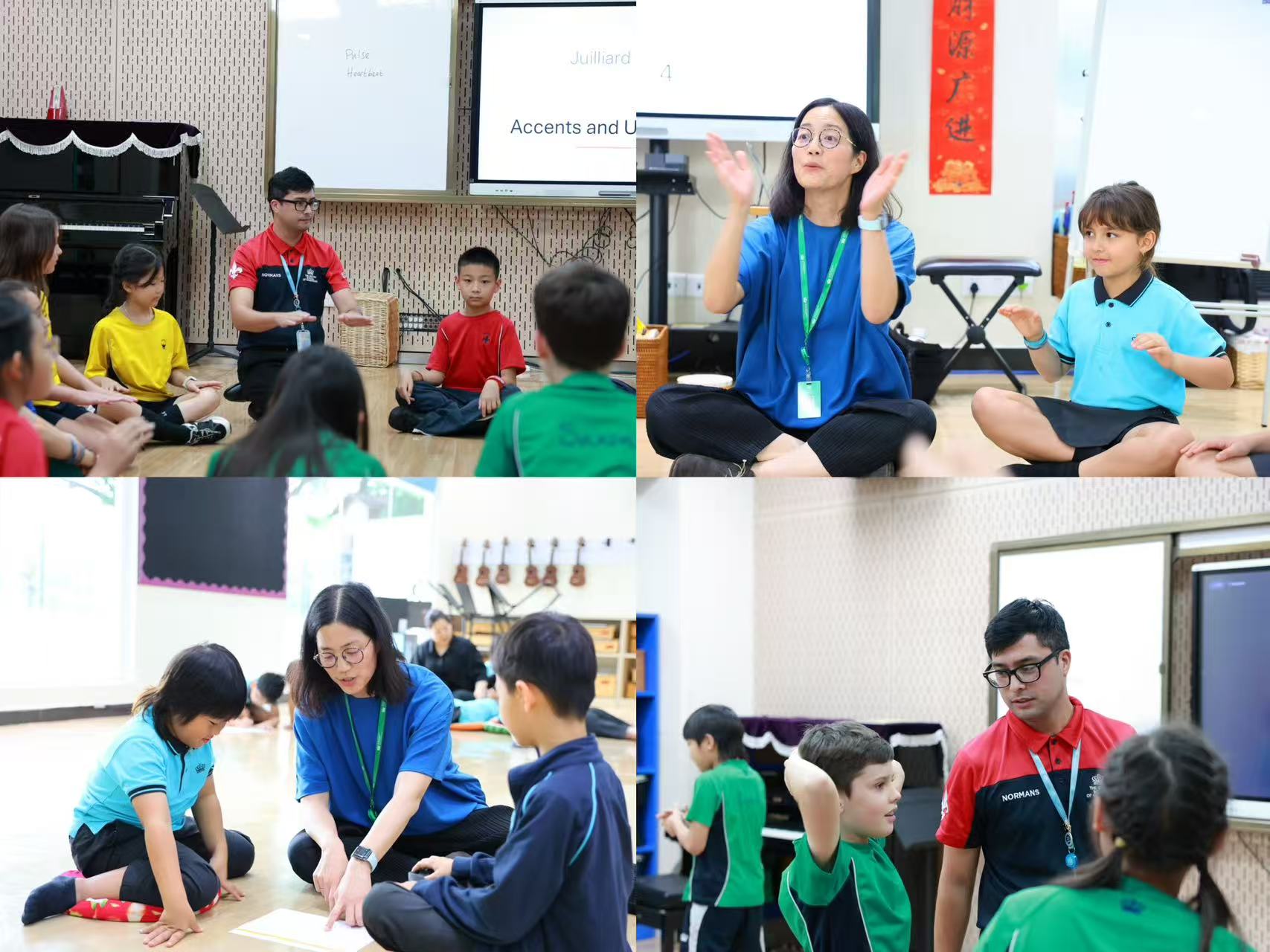 Juilliard Specialists Visit BSG - Music and Dance Excellence - Juilliard Specialists Visit BSG - Music and Dance Excellence