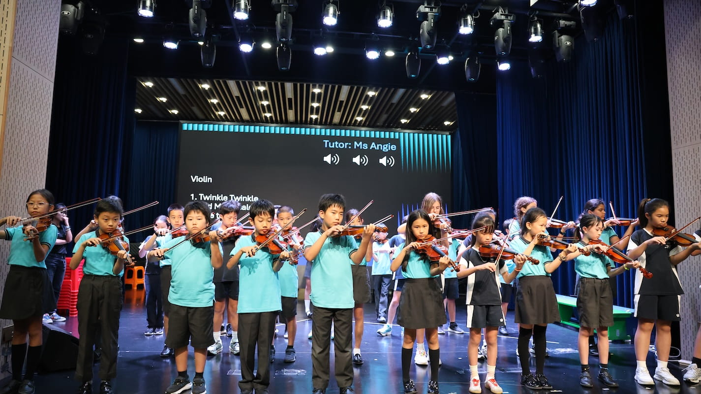 Primary Instrumental Music Scheme End-of-Year Showcase - Primary Instrumental Music Scheme End-of-Year Showcase