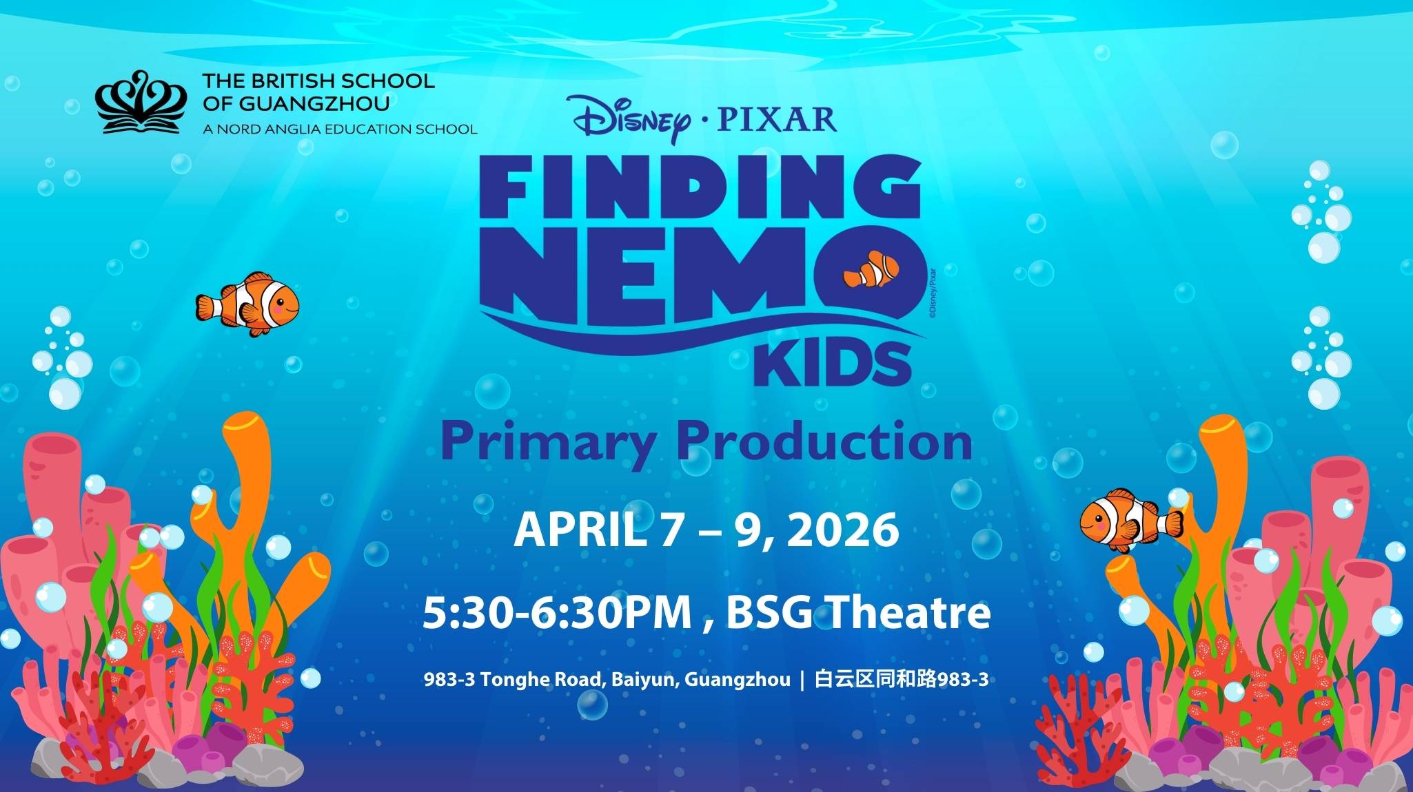 Finding Nemo - Finding Nemo