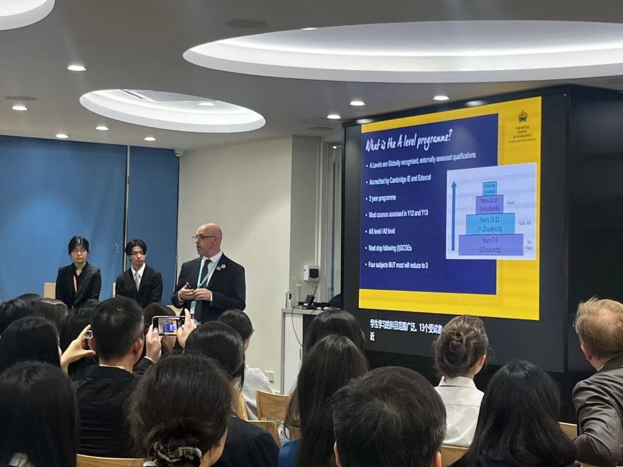 Academic Choices a Transition into GCSE and A level - Academic Choices - a Transition into GCSE and A level