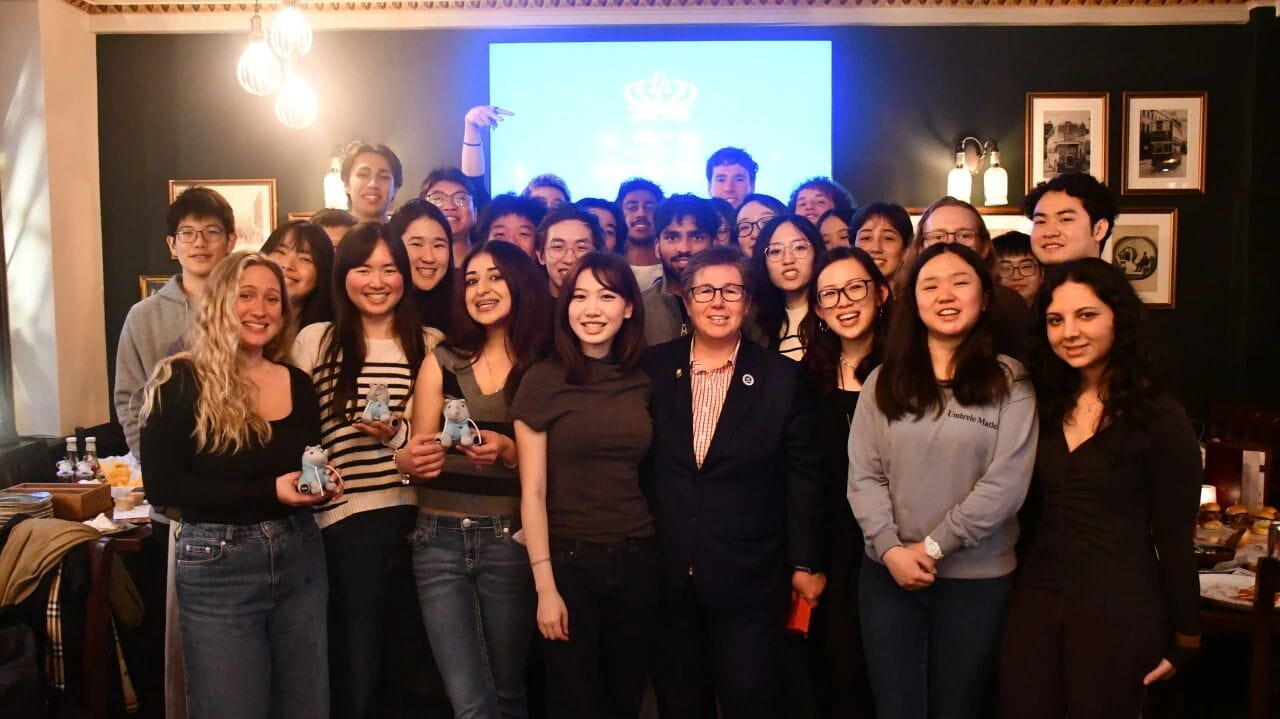 BSG Alumni Meet and Greet in London - BSG Alumni Meet and Greet in London