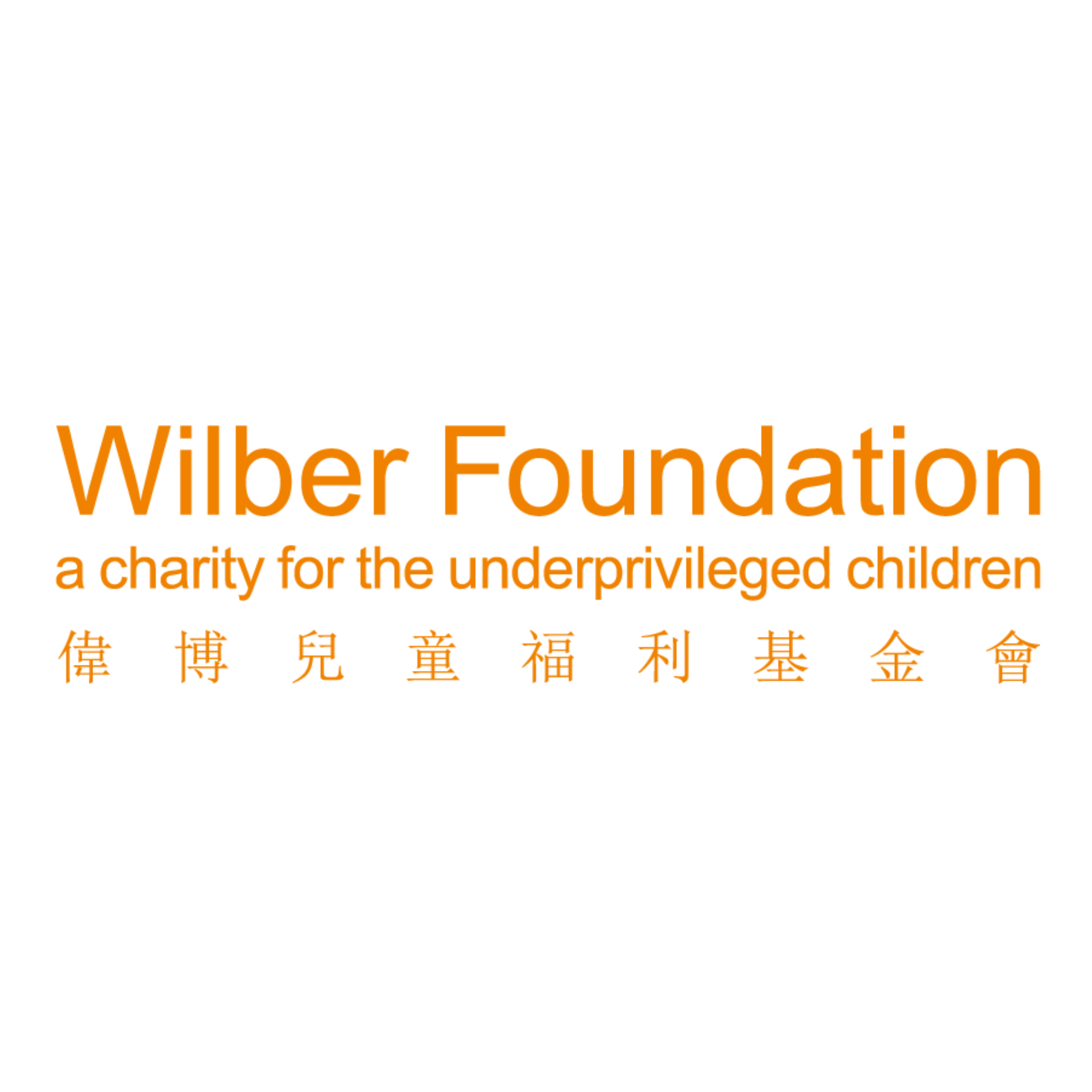 British Charity Ball 2025 - Feature Cards