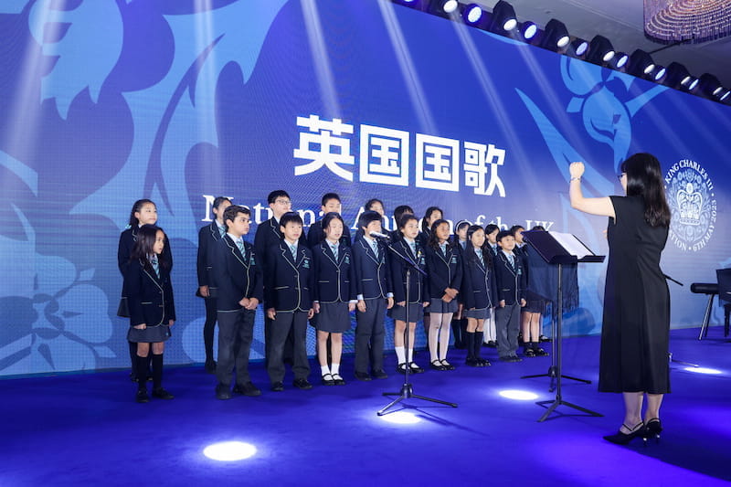 Coronation Celebration for King Charles III - Coronation Celebration for King Charles III