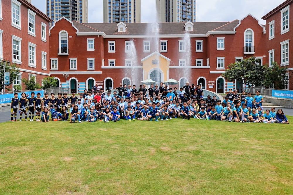 Nord Anglia China Region Multi-Sports Festival - Multi-Sports Festival