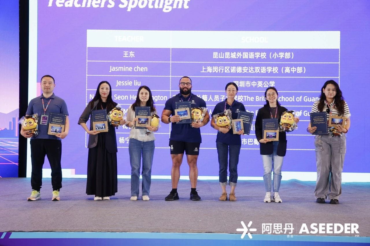 BSG Students Shine at the ASEEDER Science Carnival - ASEEDER science