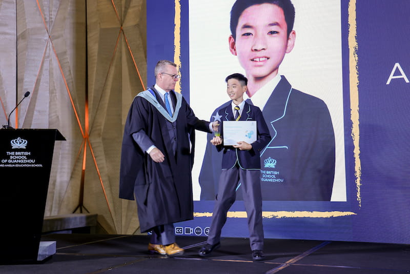 Excellent Achievements Celebrated at BSG Secondary Award Ceremony - Excellent Achievements Celebrated at BSG Secondary Award Ceremony