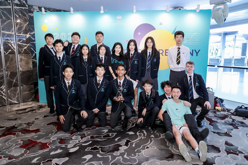 Excellent Achievements Celebrated at BSG Secondary Award Ceremony - Excellent Achievements Celebrated at BSG Secondary Award Ceremony
