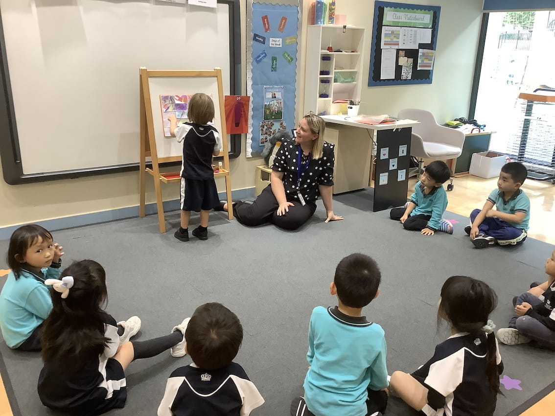 Nursery Update - Nursery Update