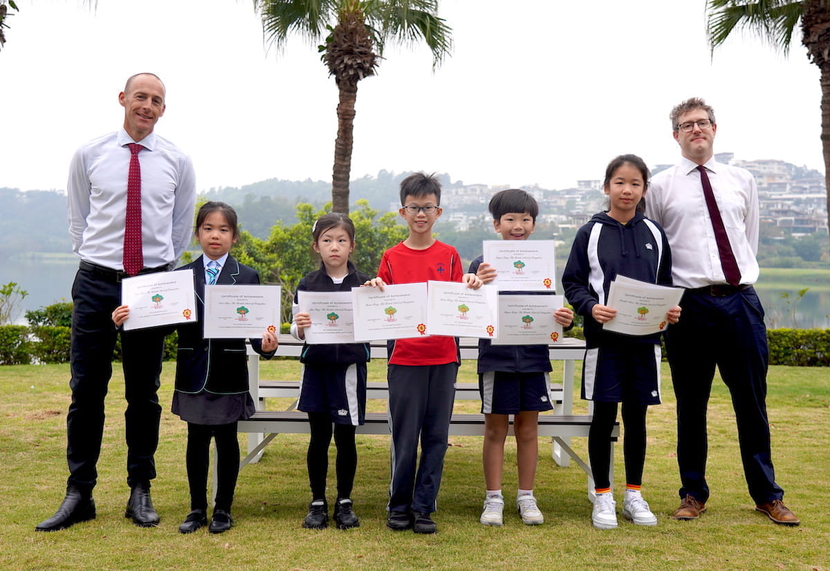 Learning Village Awards - Learning Village Awards