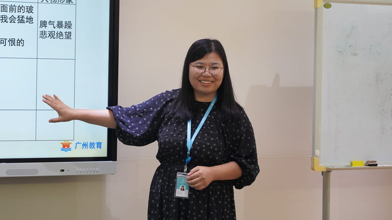 Julia-Zhang