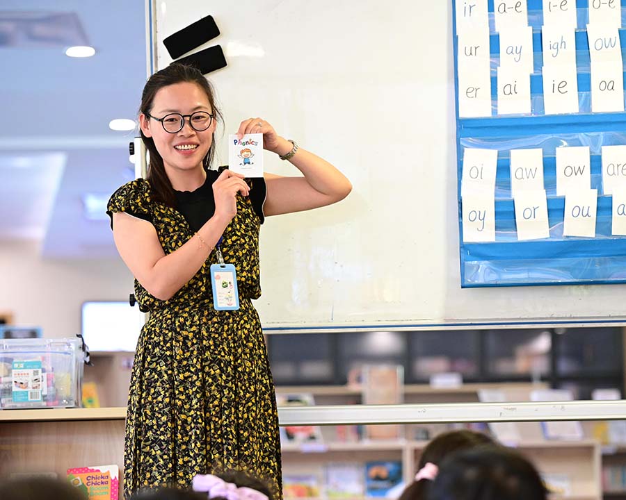 广州私立国际学校招聘教师信息｜广州英国国际学校 - Small Text And Image