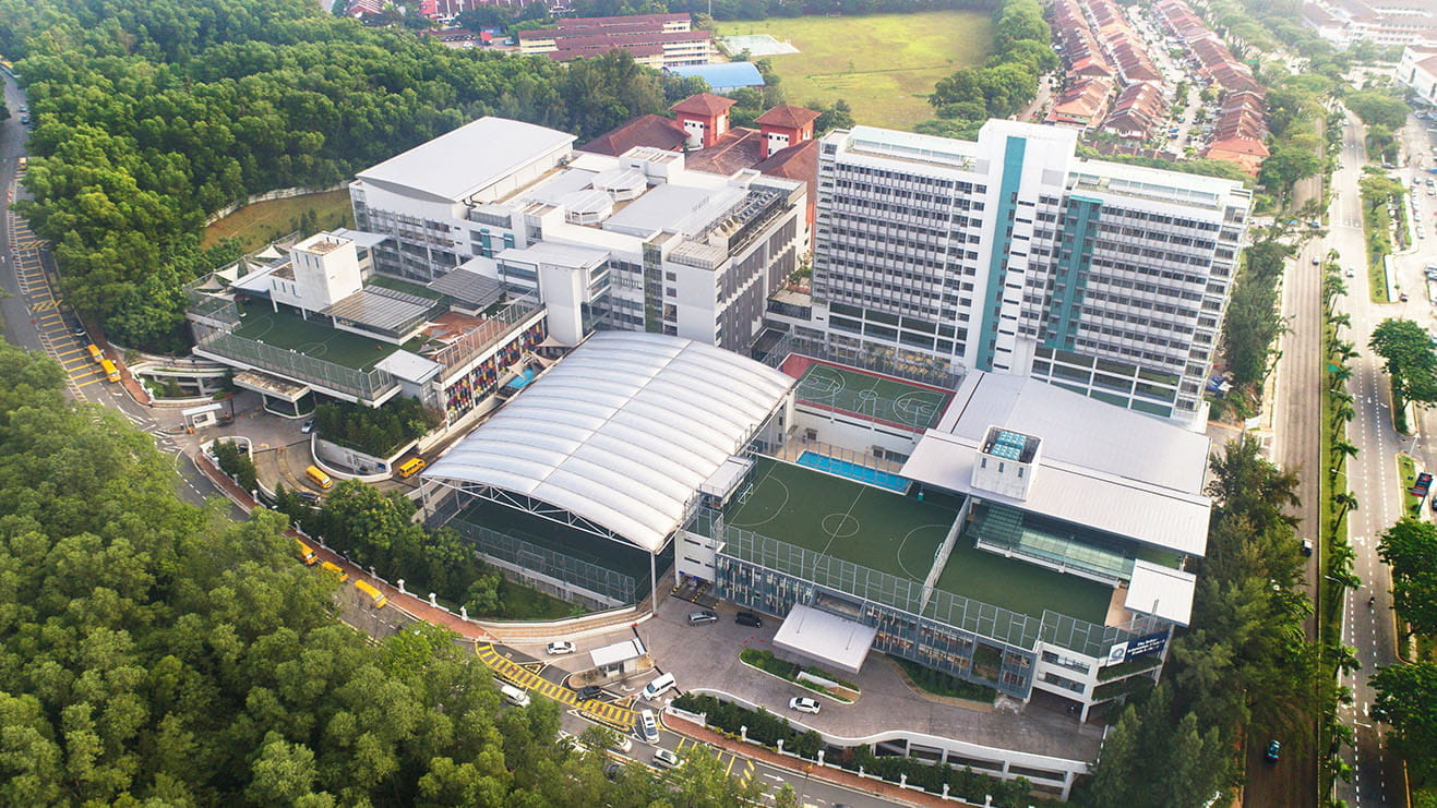 British International School Kuala Lumpur Campus | BSKL - Level 2 Page Header With Key Facts