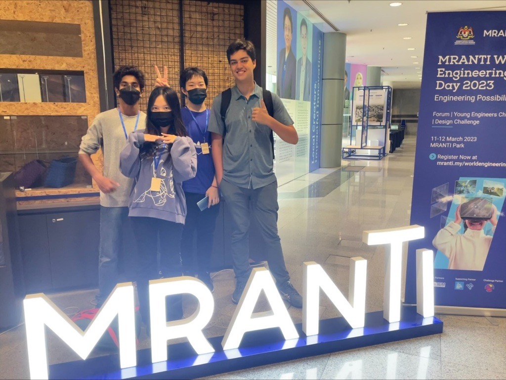 MRANTI World Engineering Day 2023 - MRANTI World Engineering Day 2023