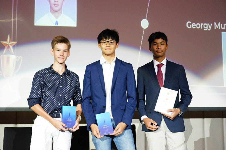 Empowered to Succeed Awards Evening - Carousel For News Detail