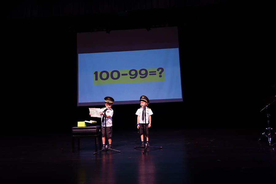 BSKL Primary Idol