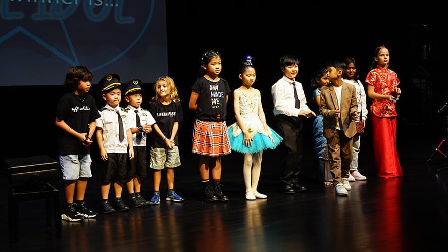 BSKL Primary Idol