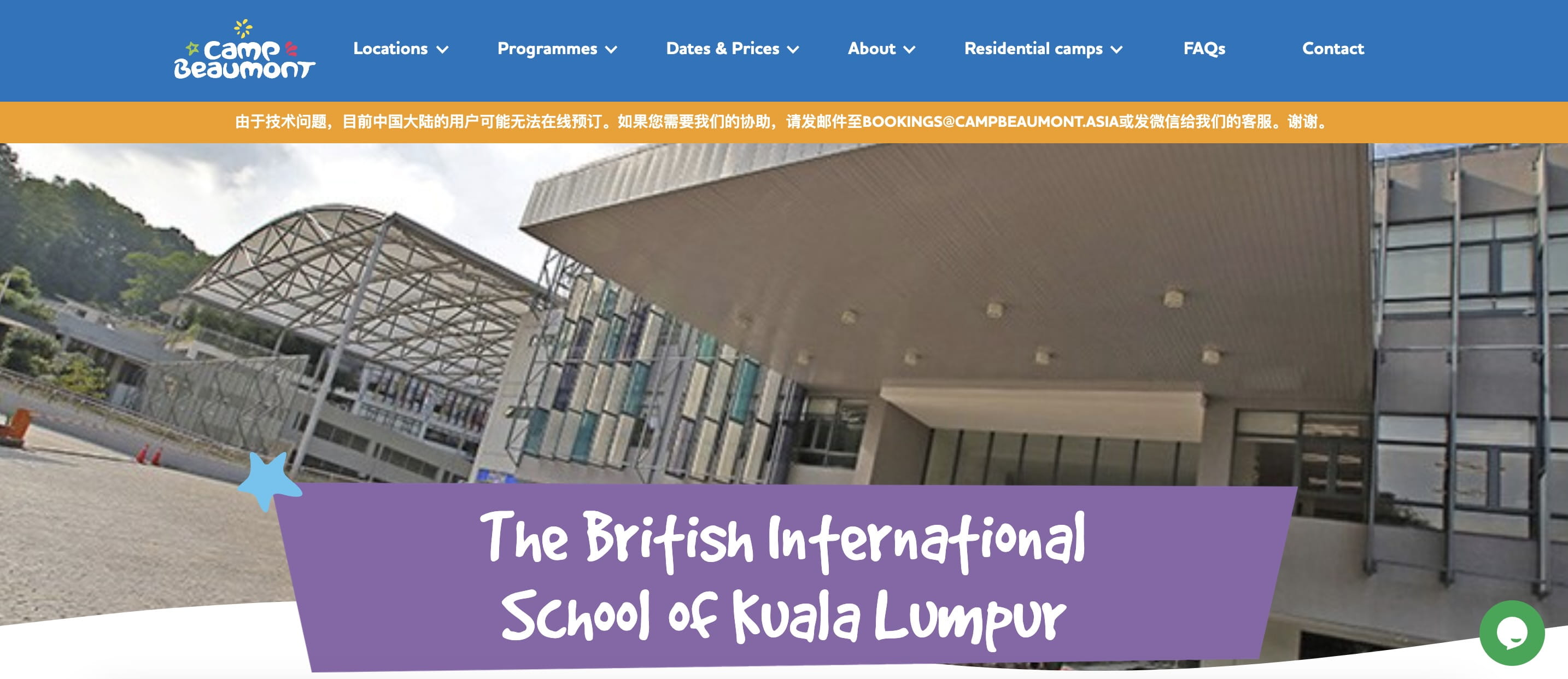 Camp Beaumont limited number of place for April - Camp Beaumont limited number of places for April