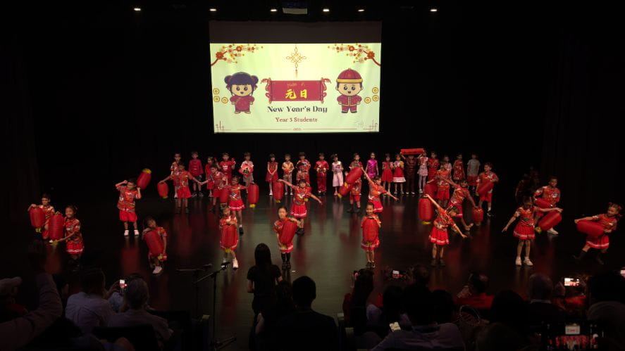 BSKL celebrates Chinese New Year with tradition and talent - Carousel For News Detail