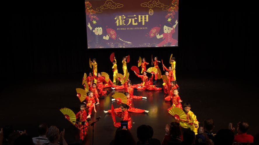 BSKL celebrates Chinese New Year with tradition and talent - Carousel For News Detail