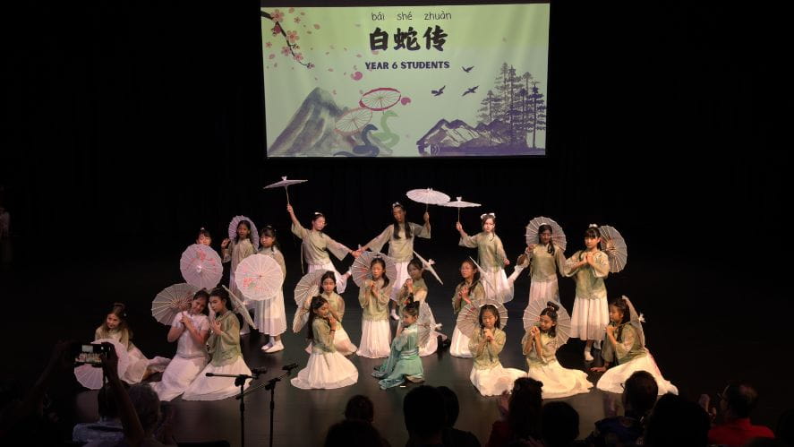 BSKL celebrates Chinese New Year with tradition and talent - Carousel For News Detail
