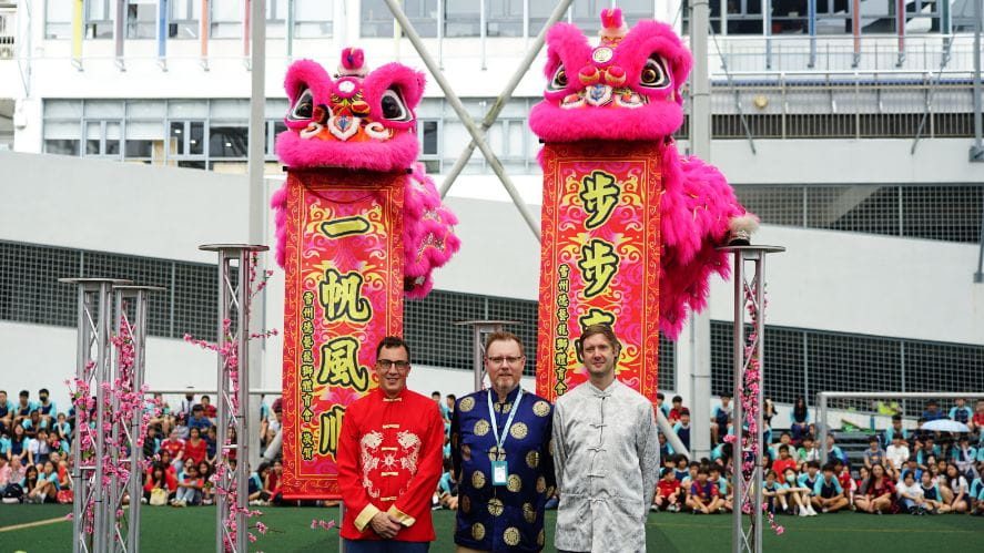 BSKL celebrates Chinese New Year with tradition and talent - Carousel For News Detail