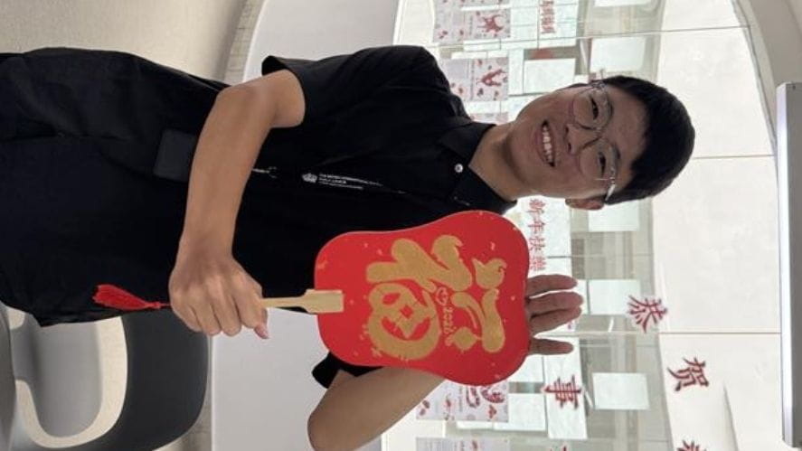 CNY in Secondary - Carousel For News Detail
