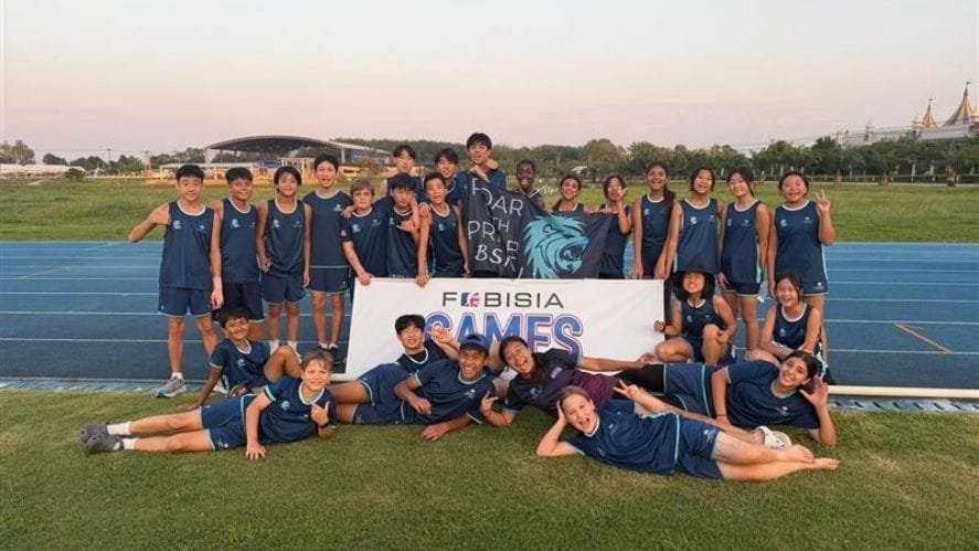U13 FOBISIA Games - U13 FOBISIA Games