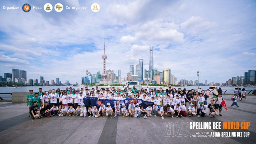 BSKL students shine on the international stage during the summer holidays - Carousel For News Detail