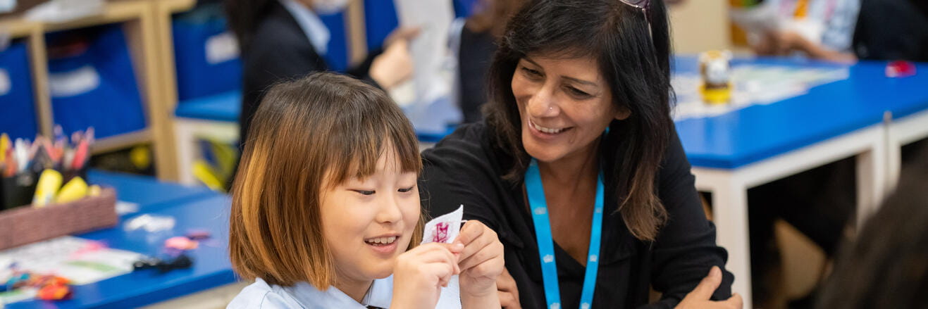 南京私立国际学校招聘教师信息|南京英国国际学校 - 01 Tertiary Page Header