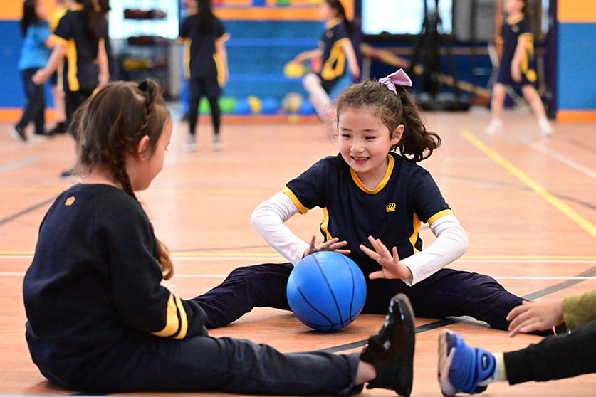 Campus | British School Nanjing - 08 - Carousel Default