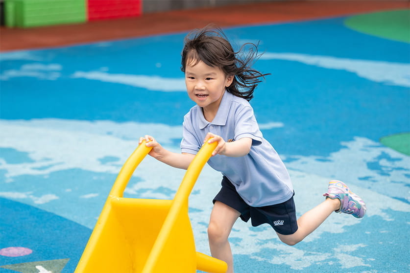 Campus | British School Nanjing - 08 - Carousel Default