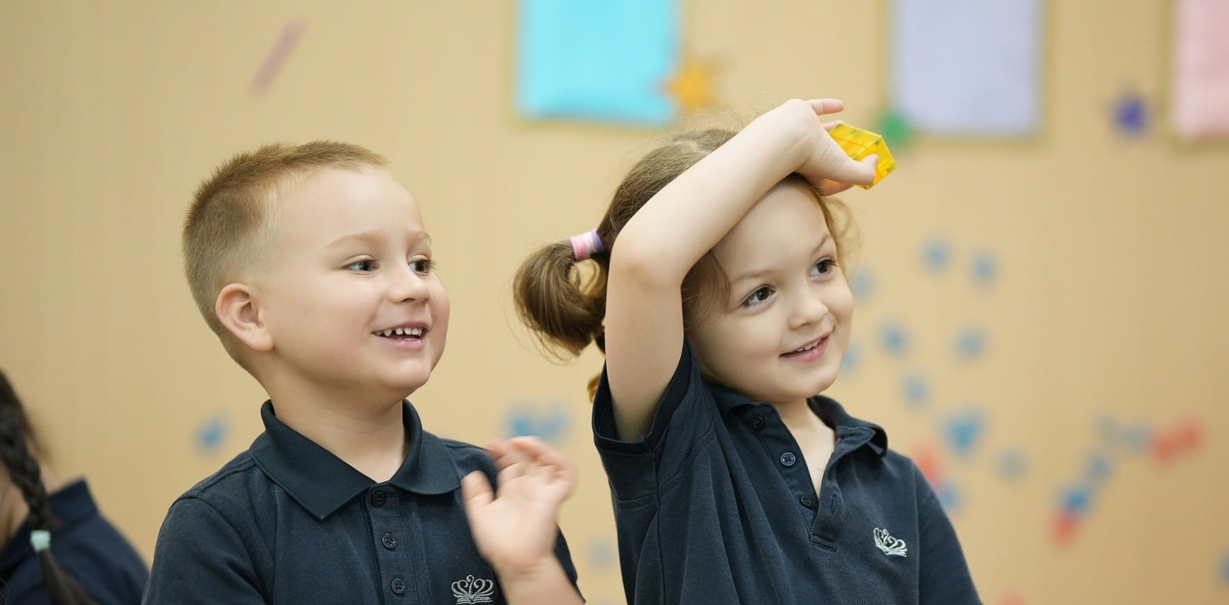 EYFS Curriculum School Nanjing | BSN Nanjing - 01 - Content Page Header