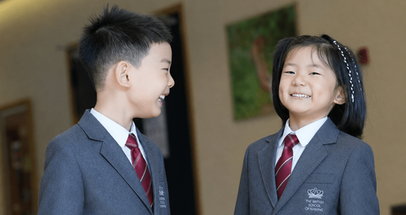 家长须知|南京英国国际学校 - Feature Cards Pattern