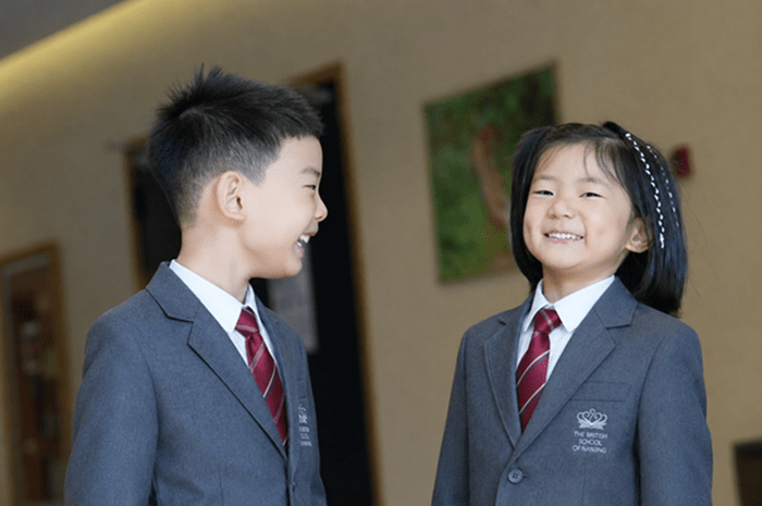 The British School of Nanjing | Nord Anglia Education - Selection List