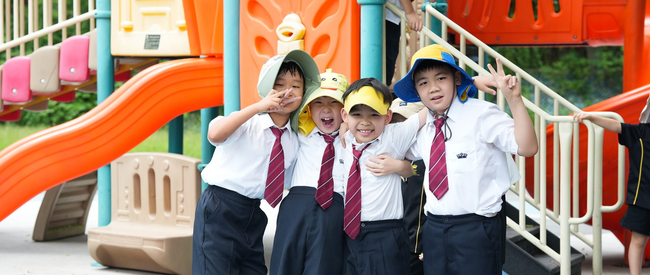 British Primary School Nanjing | BSN Nanjing - 01 - Content Page Header
