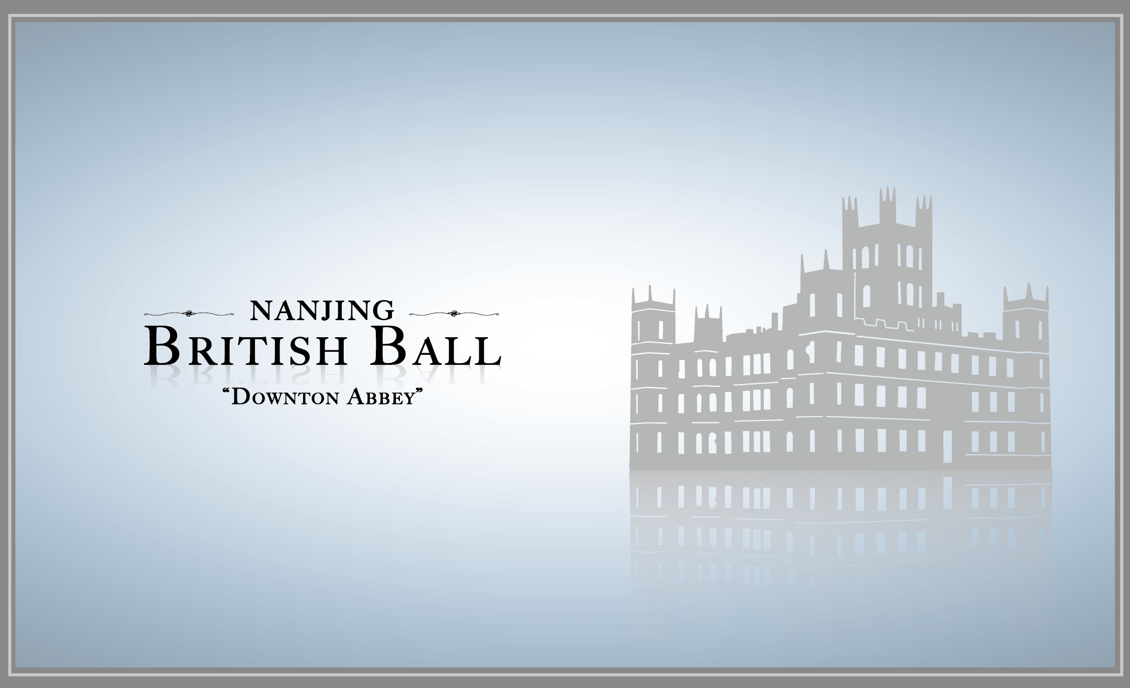 2022 年度南京英式慈善舞会 - British Ball 2022