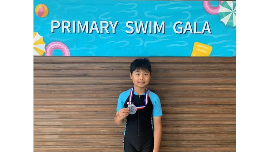 Primary Swim Gala - primary-swim-gala