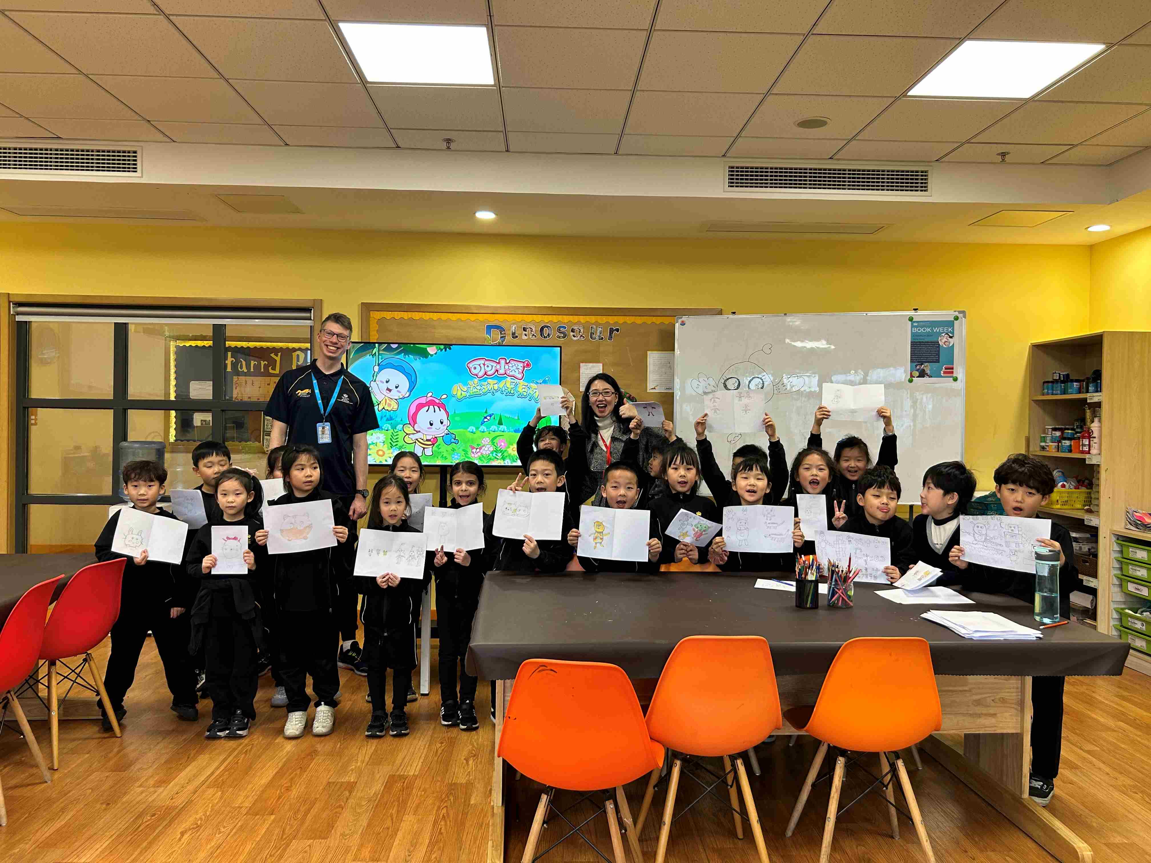 BSN Book Week - Book Week Mar 3 - 8