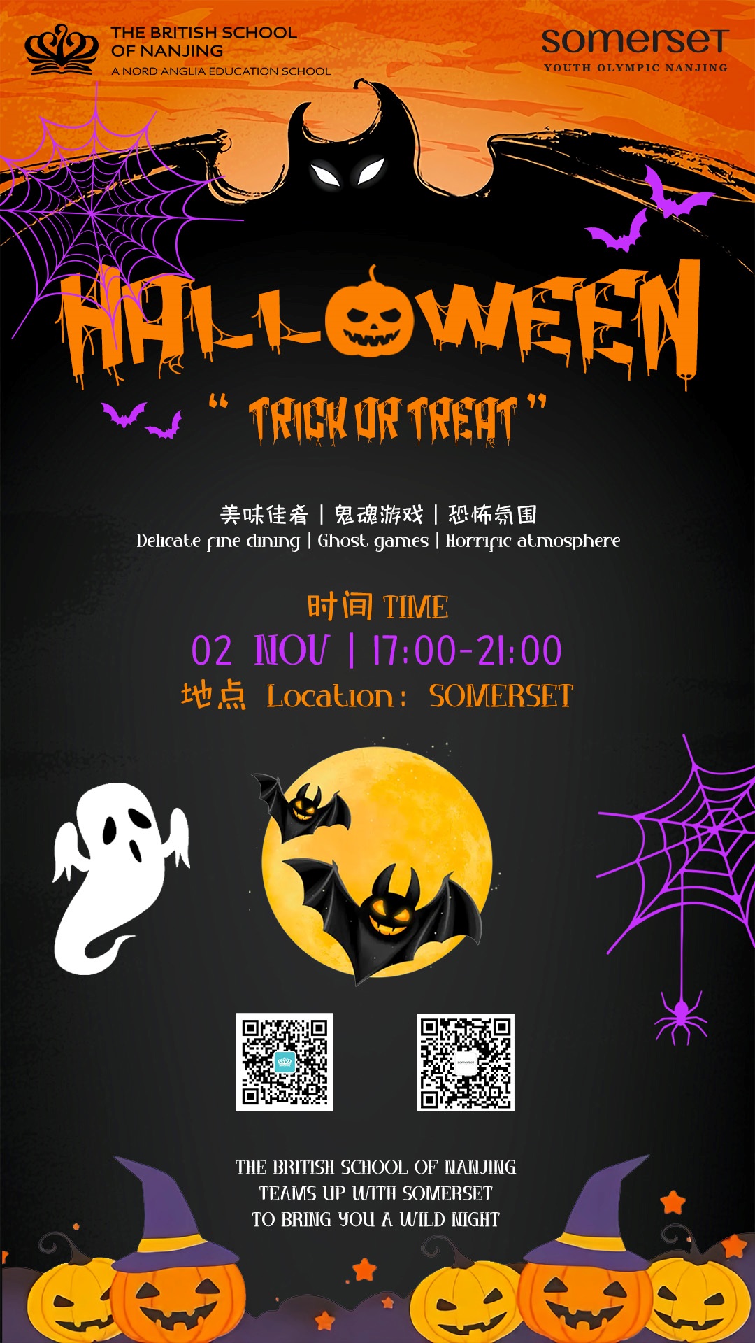 Halloween - Halloween