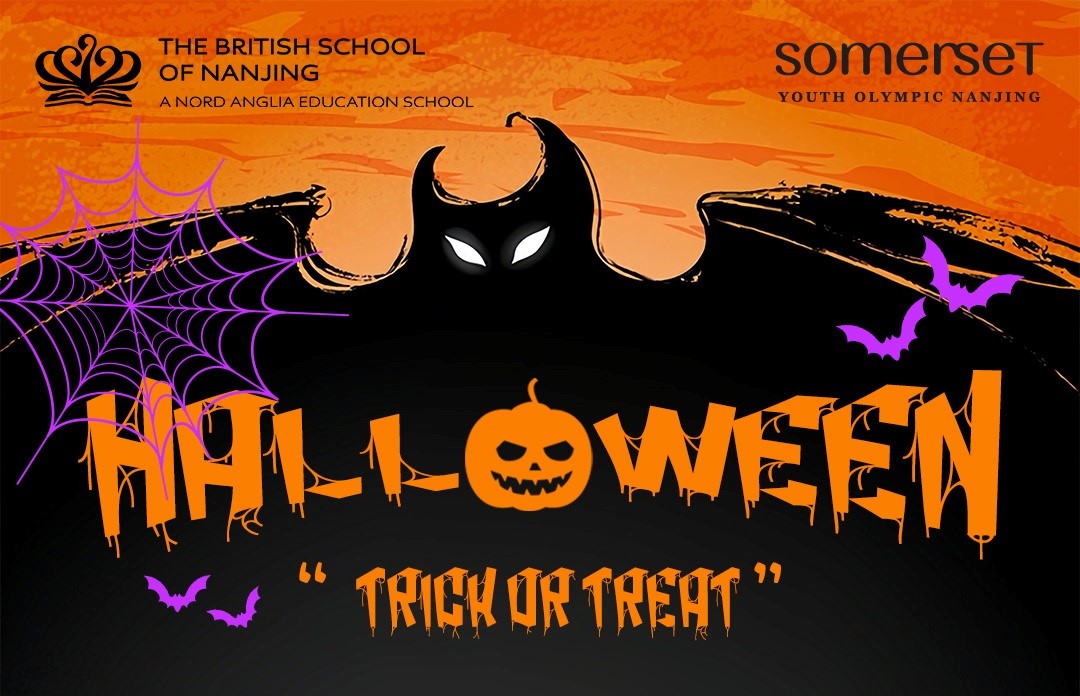 Halloween - Halloween
