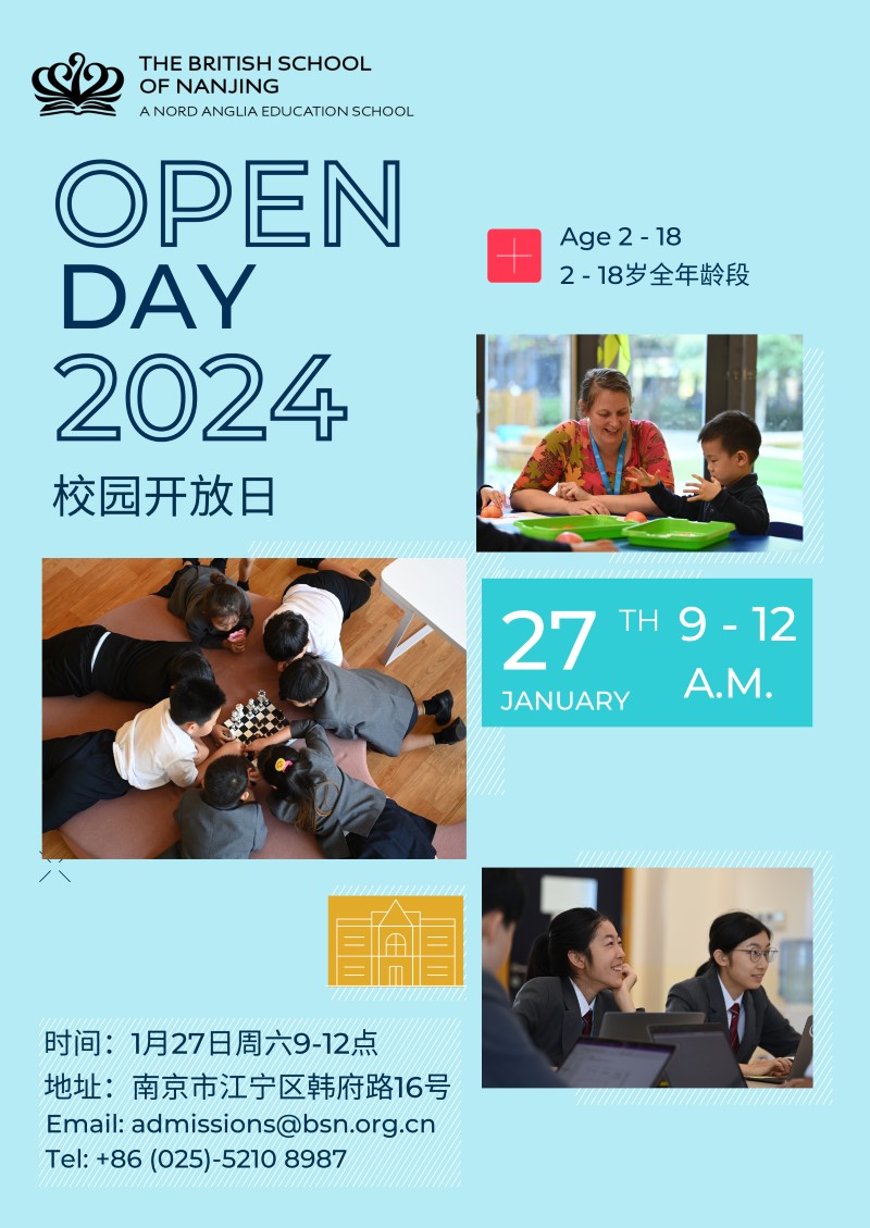 BSN Open Day - Open Day Jan 27